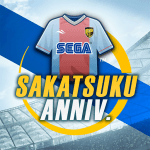 SEGA Pocket Club Manager v8.8.4.1 APK (Latest)