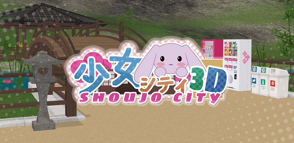 Shoujo City 3D v1.1.16.2 MOD APK (Unlimited Money)