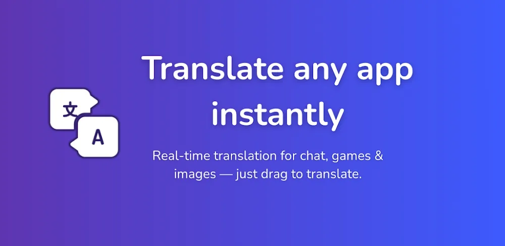 Swift Translate v2026.2026.2.03 MOD APK (Premium Unlocked)
