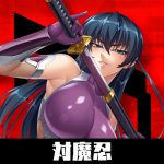 Taimanin RPG Extasy v1.1.0.23 MOD APK (Menu, Damage, Defense)