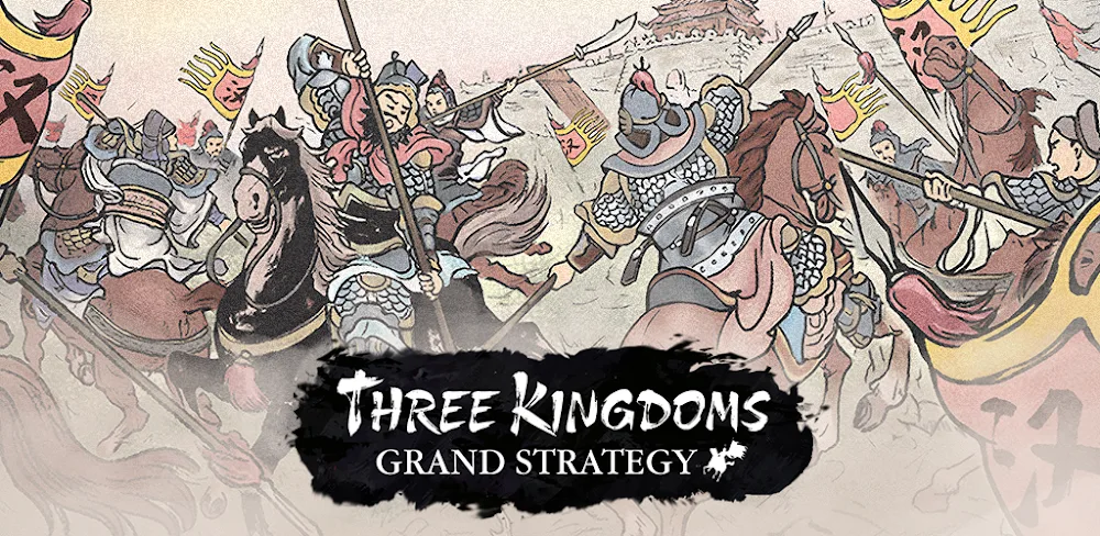 Three Kingdoms: Grand Strategy v1.1.0.7 MOD APK (Unlimited Gold)