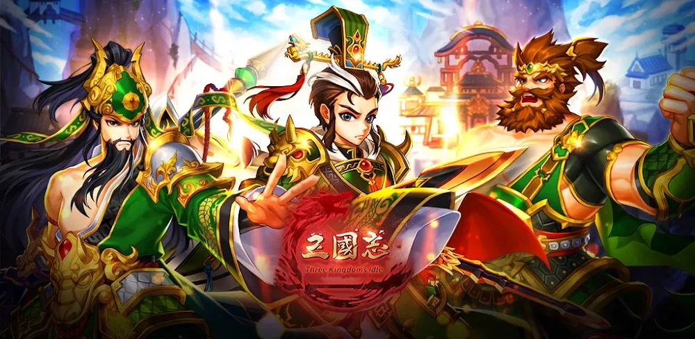 Three Kingdoms Idle v1.1.0.49 MOD APK (Gold drop Multiplier, Unlimited Buff)