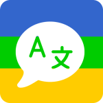 TranslateZ v2.2.0.8 MOD APK (Premium Unlocked)