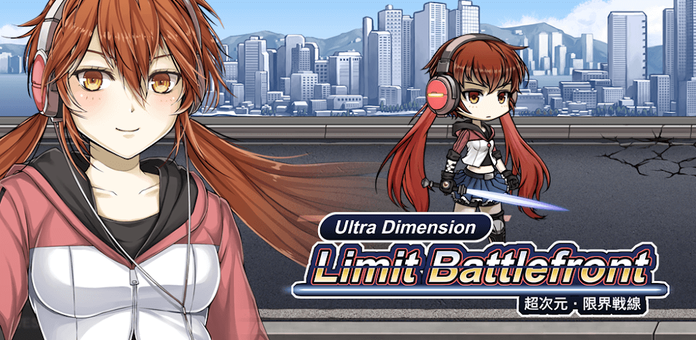 Ultra Dimension Defense MOD APK v1.1.4.4 (God Mode)