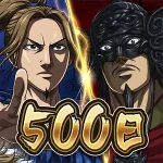 KINGDOM ITADAKI JP v3.3.8.0 MOD APK (Menu, Auto Win)