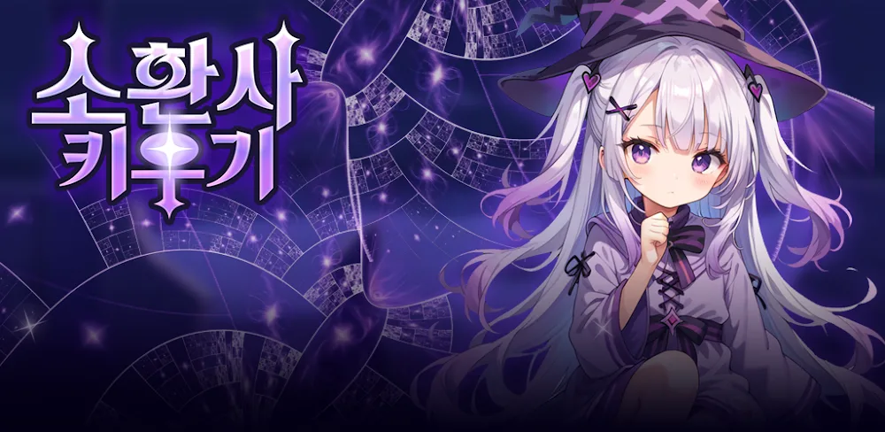 Devil Summoner v1.1.10.2 MOD APK (Menu, Damage, God Mode)