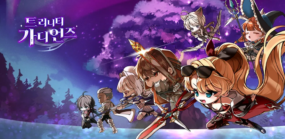 Trinity Guardians v0.0.5.6 MOD APK (Damage & Defense Multiplier, God Mode)