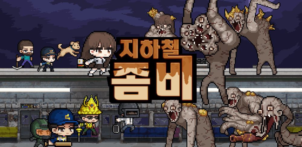 Subway Zombie v1.1.1.2 MOD APK (Damage, Defense Multiplier, God Mode)