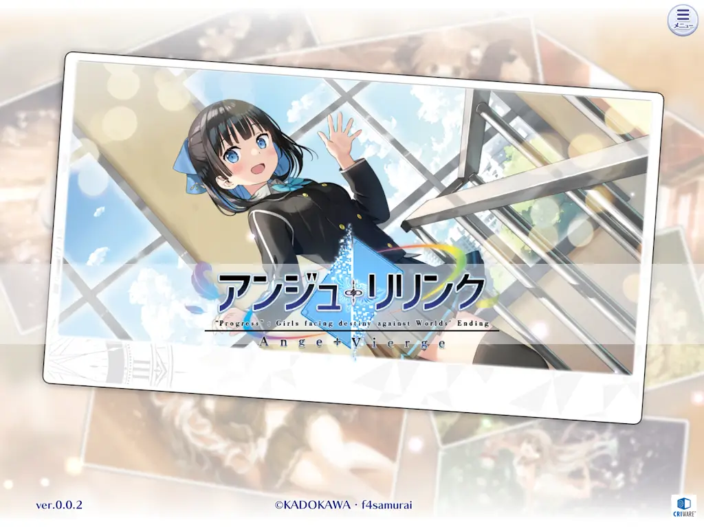 Ange Relink v3.3.0.0 MOD APK (Damage, Defense Multiplier, God Mode)