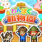 Explore Naughty Zoo v1.1.2.7 MOD APK (Unlimited Cash, Point)