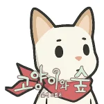 Cats And The Forest v2.2.0.12 MOD APK (Menu, God Mod, Always Critical, Freeze Time)