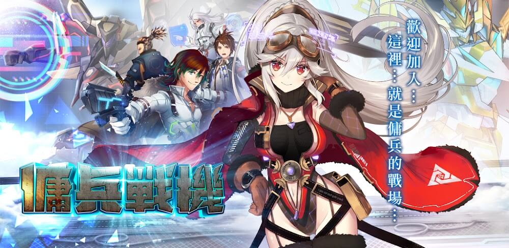 Mercenary Fighter v1.1.1.0 MOD APK (Damage/Defense Multiplier, Dumb Enemy)