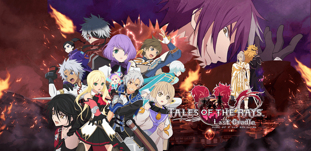 Tales of the Rays v7.7.0.1 APK (Latest Version)