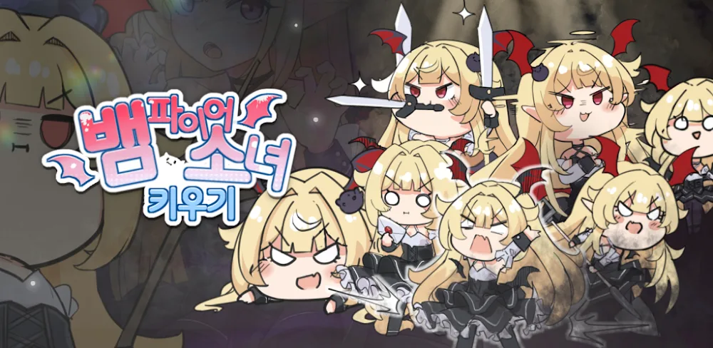 Raising a Vampire Girl v0.0.1.02 MOD APK (Menu, Damage Multiplier, Free Purchase)