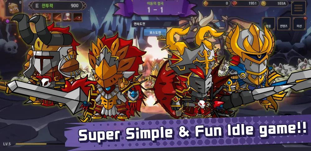 [VIP] Mr. Balcan Idle v1.1.404 MOD APK (Menu, Unlimited All)